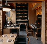 «Има» / IMA — уютный японский ресторан в самом центре Москвы