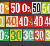Скидки до -50% с понедельника по среду в гранд-кафе «Шануар»