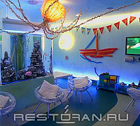 Мегацентр Италия (закрыт) фото 4