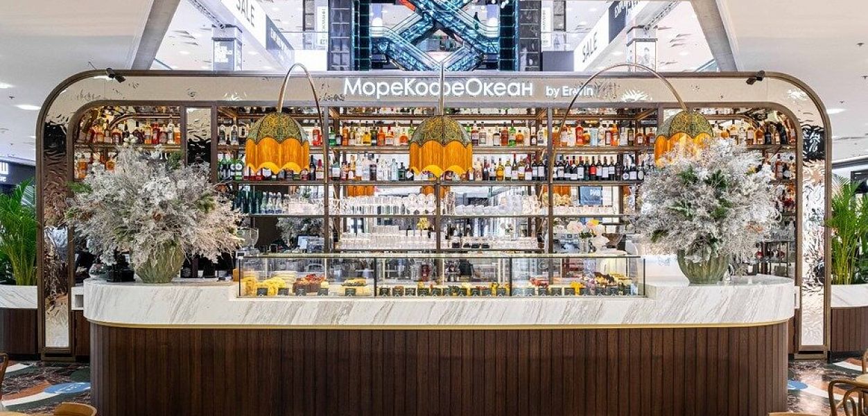 МореКофеОкеан by Erwin - фотография № 2
