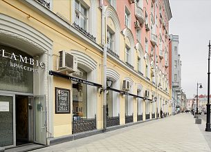 Brasserie Lambic / Брассери Ламбик (Мясницкая) фото 13