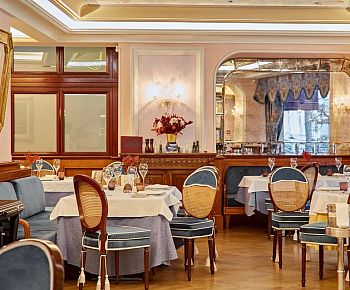 Боско кафе / Bosco Cafe