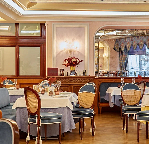 Боско кафе / Bosco Cafe