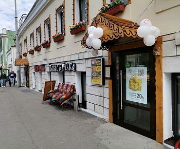 Корчма Тарас Бульба (Люсиновская)