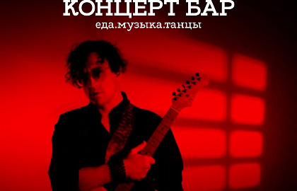 Сербин / Serbin
