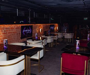 Сплетни бай Анна Асти / Сплетни by Anna Asti