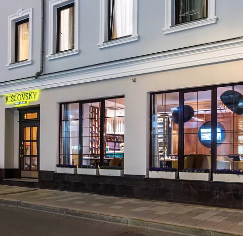 Kislovsky Taste&Place