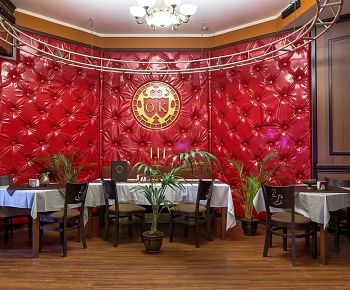 Коронный (закрыт)