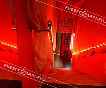 Фреш (закрыт)