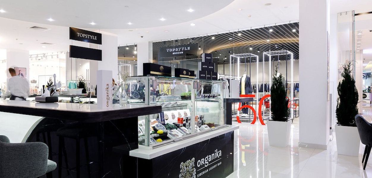Organika Siberian Luxury Bar - фотография № 6