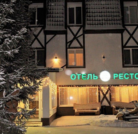 Ясенки