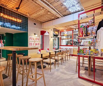 Лан МА (Покровка)