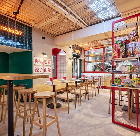 Лан МА (Покровка)