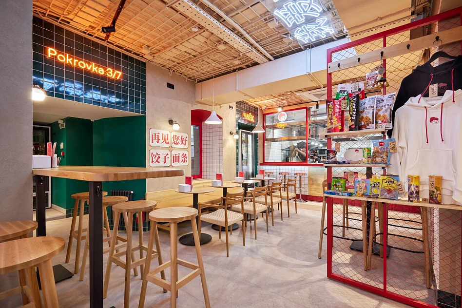 Лан МА (Покровка) - фотография № 3