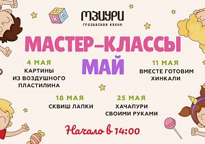 Сквиш-лапки