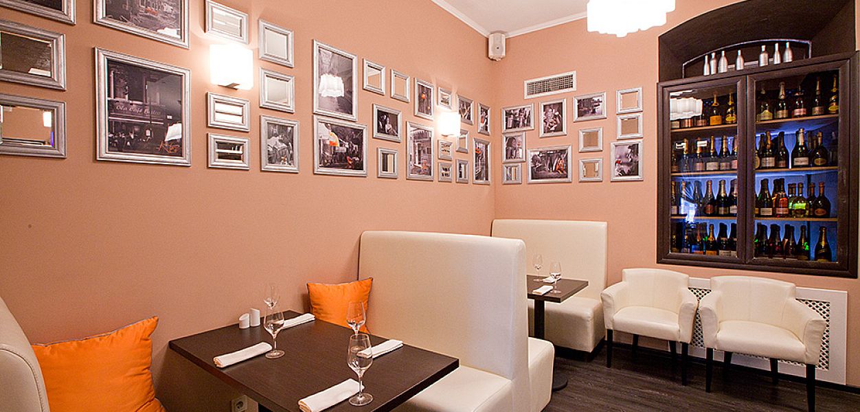 Brut Bar / Брют Бар (закрыт) - фотография № 25