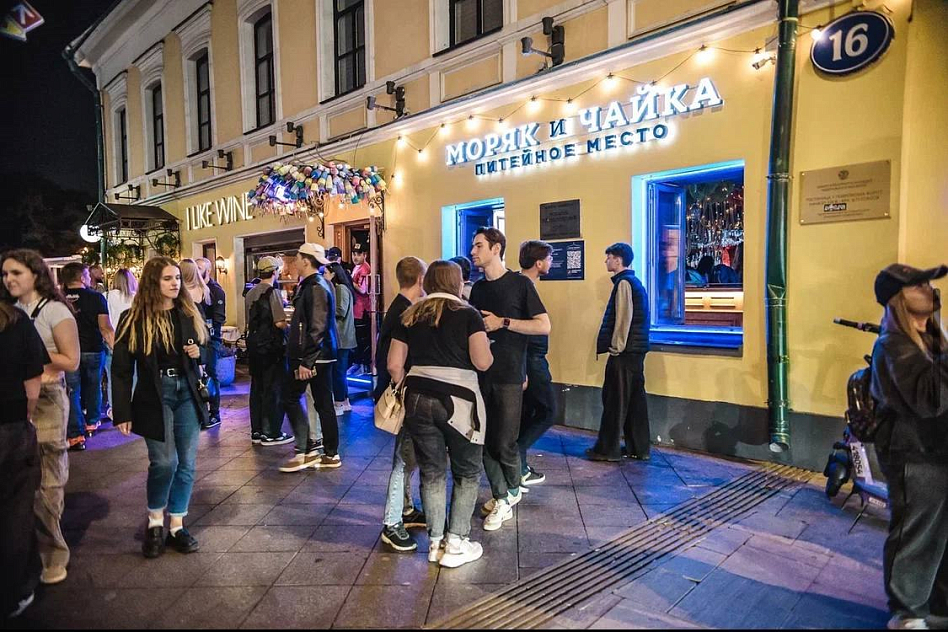 Трюм фото 22