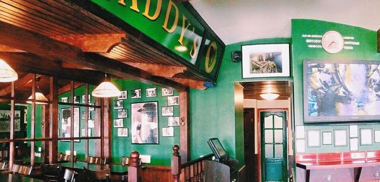 Paddy's / Падди`с - фотография № 4
