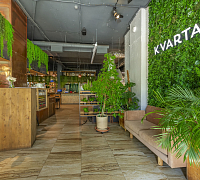 Kvartal Green Garden фото 3