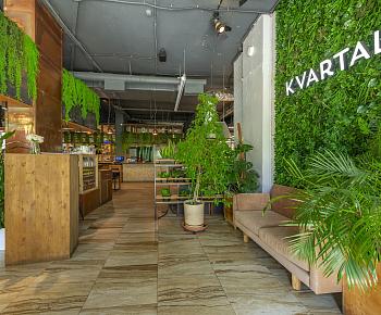 Kvartal Green Garden