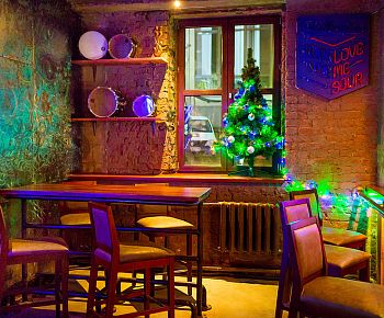 Stay True Bar / Стей Тру Бар (закрыт)