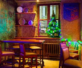 Stay True Bar / Стей Тру Бар (закрыт)