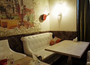 Argomento Backyard Bar фото 11