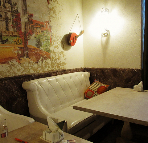 Argomento Backyard Bar