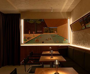 Сенти Менти / Senti Menti