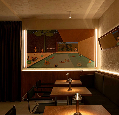 Сенти Менти / Senti Menti