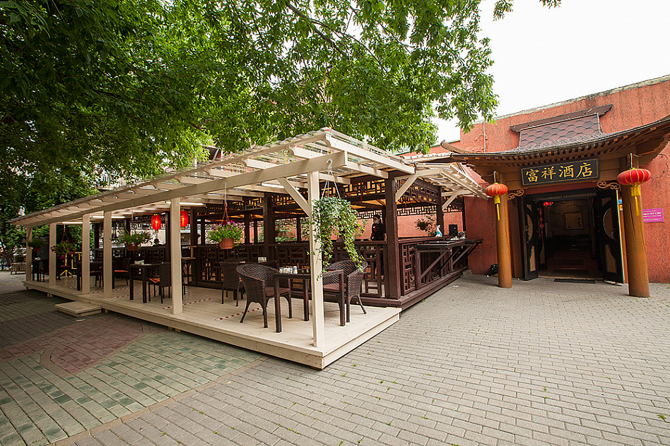 Fu Syan / Фу Сян фото 13