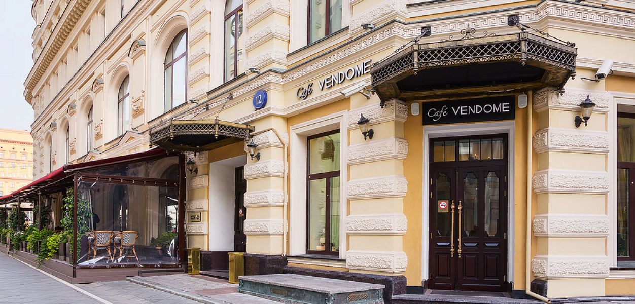Vendome. Французская кондитерская и шоколадный бутик (закрыт) - фотография № 20