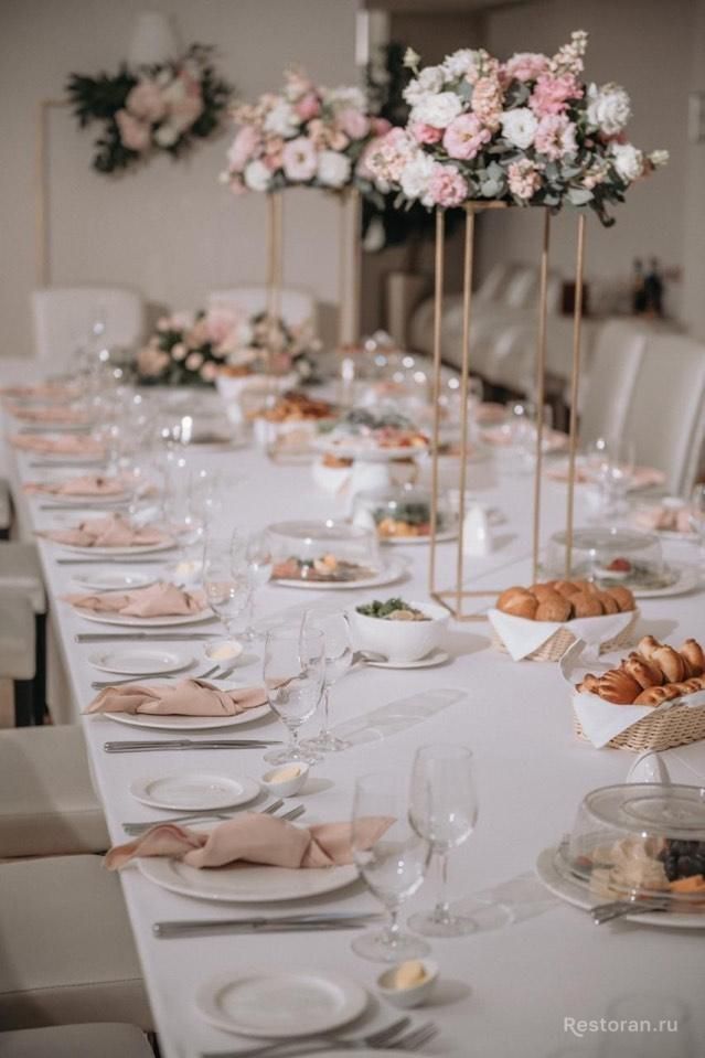 Отзыв о банкетном зале WTC Wedding