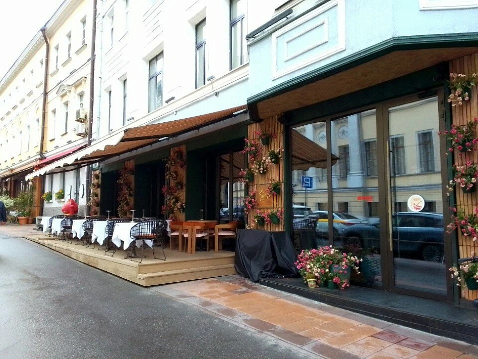 El Pimpi - фотография № 5