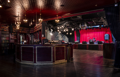 Токсичный ансамбль лягухо