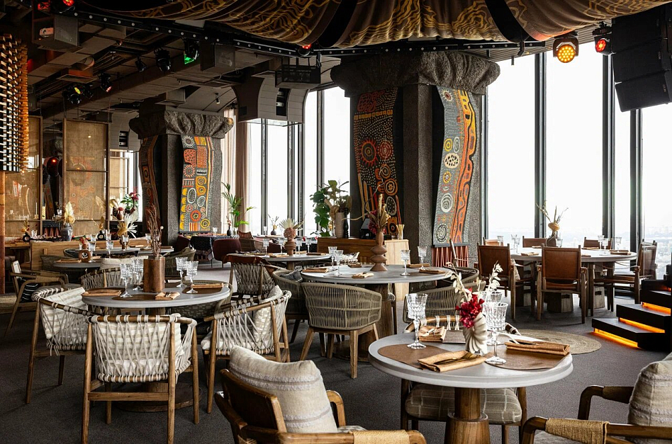 Jamaa - фотография № 1