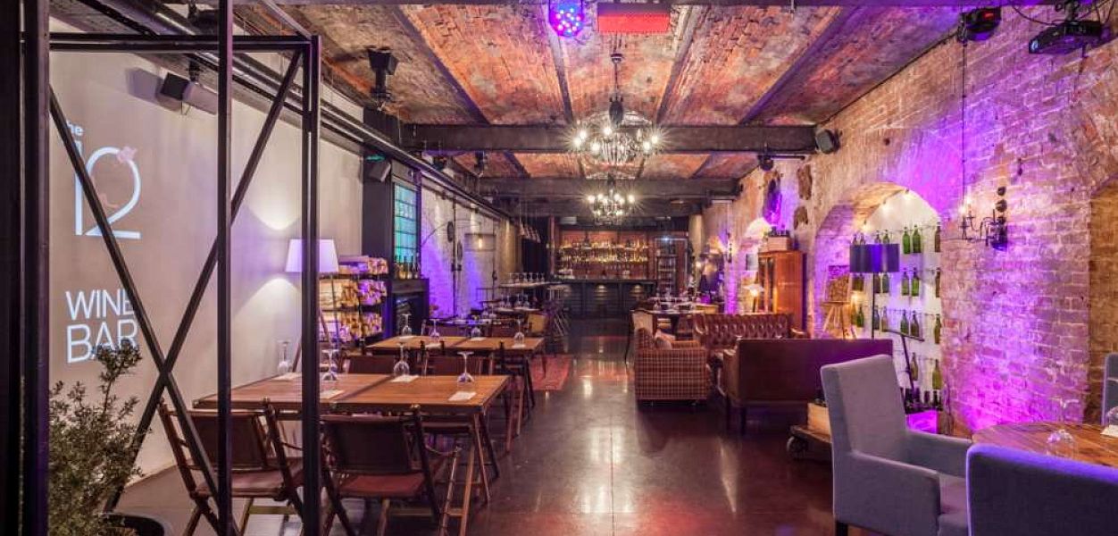 12 Wine Bar / 12 Винный бар (закрыт) - фотография № 2