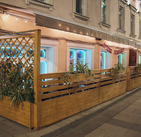 Perepel New Russian Bar