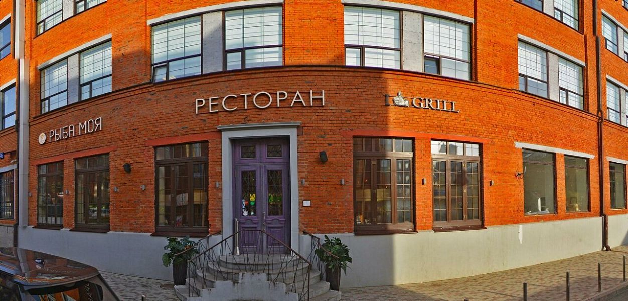 I Like Grill  - фотография № 1