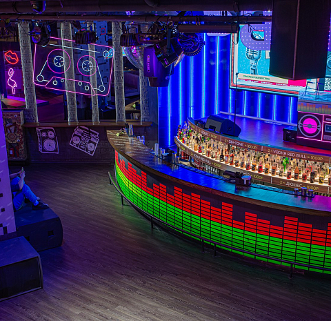 Руки Вверх! Бар