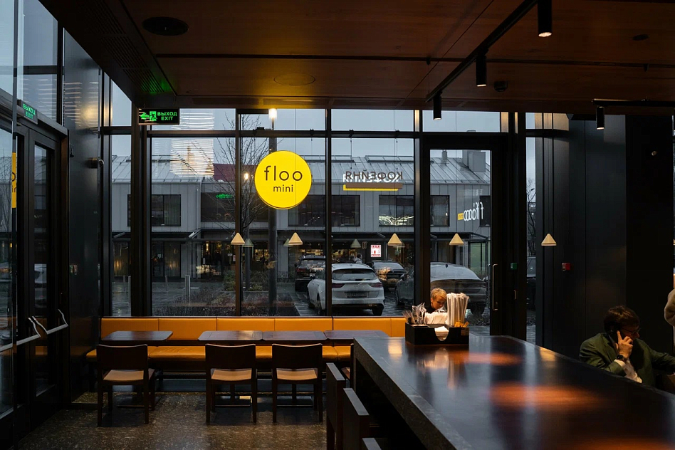 Floo мини - кухня европейская