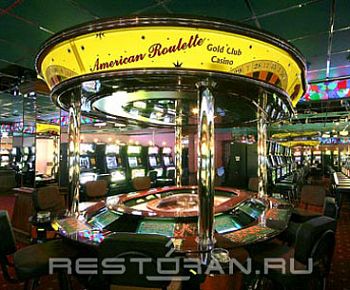 Стрелок (закрыт)