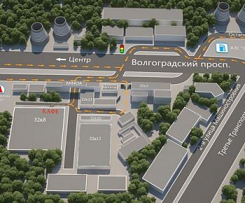 Маринаd (закрыт)