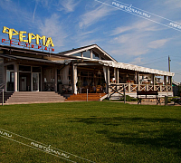 Ферма (закрыт) фото 3
