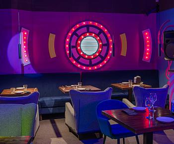 Руки Вверх! Бар