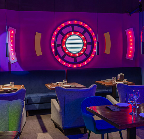 Руки Вверх! Бар