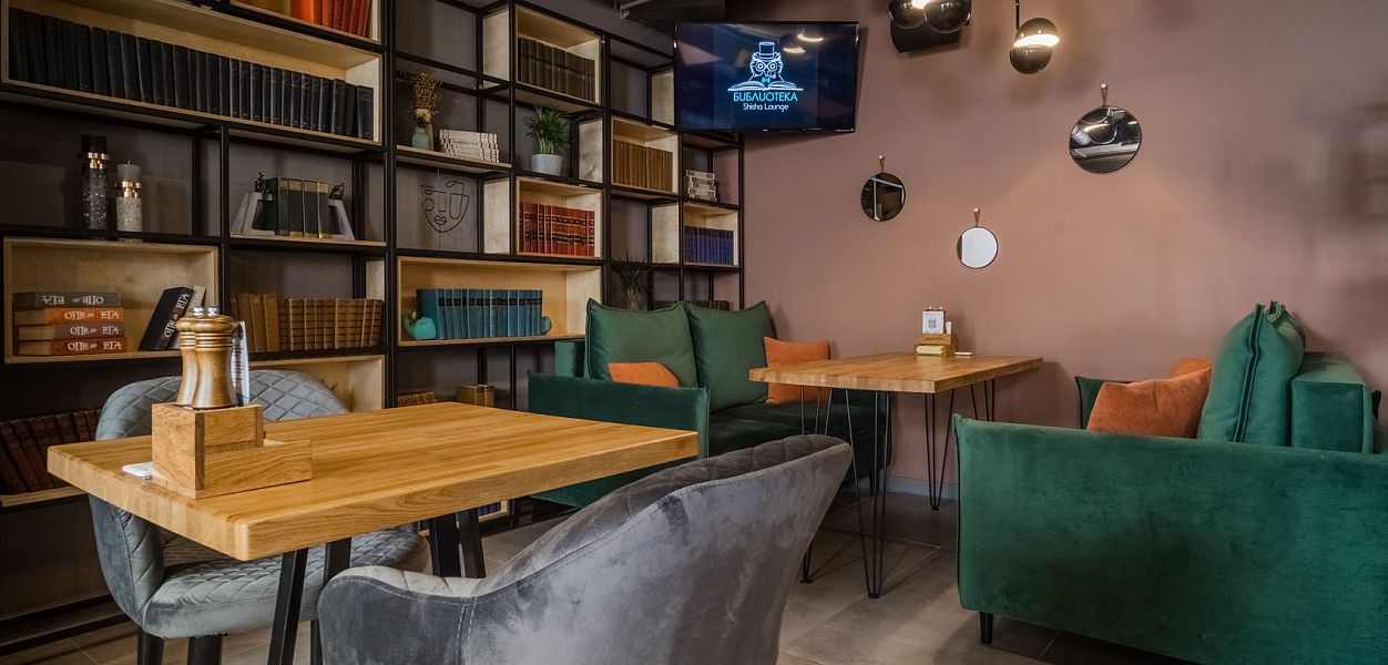 Библиотека Shisha Lounge (Сретенка) - фотография № 14