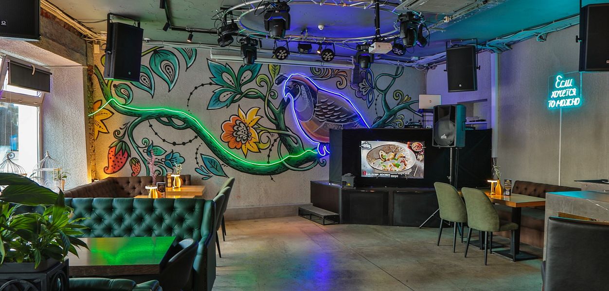 Perepel New Russian Bar - фотография № 1