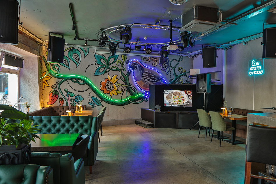 Perepel New Russian Bar - фотография № 1 (фото предоставлено заведением)
