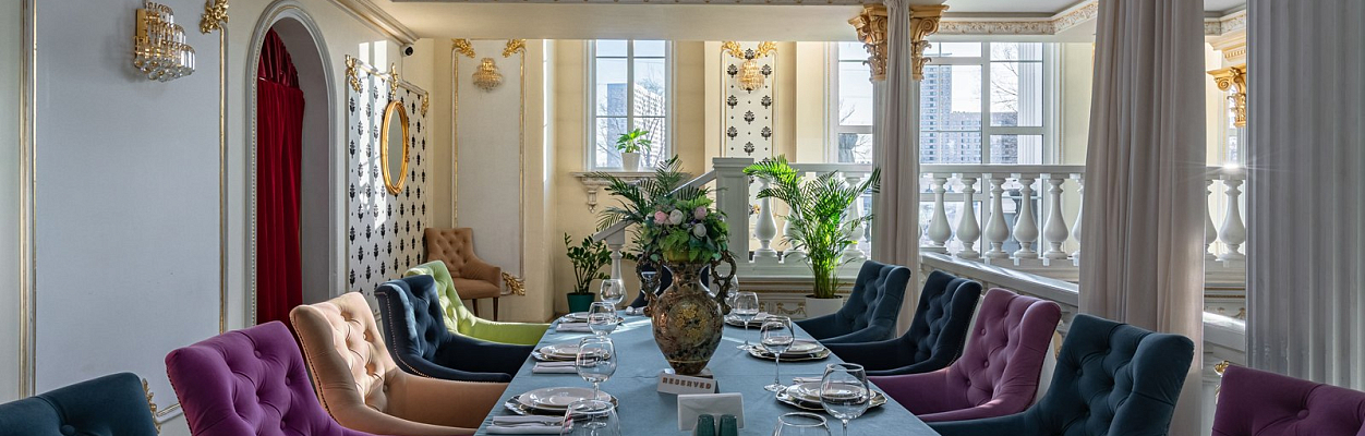 Банкетный комплекс Внуково Вилладж